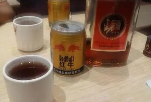 劲酒加红牛会怎么样 劲酒加红牛的体验有什么